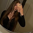 Ульяна, 22 года