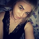 Татьяна, 30 лет