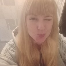 Фотография девушки Наталья, 41 год из г. Уфа