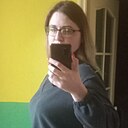 Карина, 35 лет