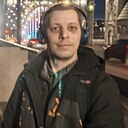 Димка, 35 лет