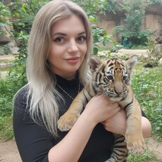 Фотография девушки Алина, 30 лет из г. Донецк