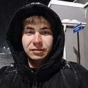 Сергей, 28 лет