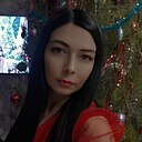 Полина, 35 лет