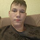 Димон, 20 лет