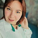 Карина, 36 лет