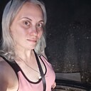 Елена, 42 года