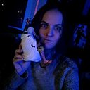 Марина Зорина, 28 лет