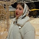 Милана, 25 лет