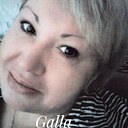 Галина, 56 лет