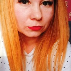 Фотография девушки Ксения, 34 года из г. Зеленоград