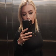 Фотография девушки Аля, 36 лет из г. Набережные Челны