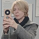 Наталья, 42 года