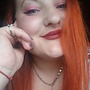 Кристина, 29 лет