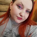 Кристина, 29 лет