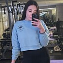 Татьяна, 30 лет