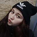 Ангелина, 26 лет