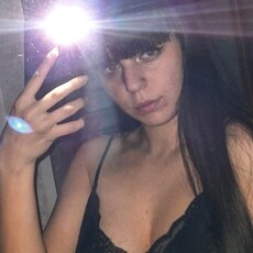 Фотография девушки Елена, 21 год из г. Кемерово