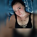 Кристина, 23 года