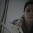 Арина, 25 лет