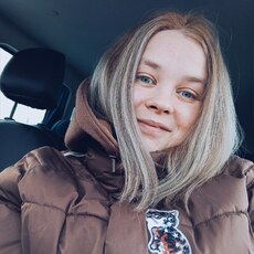 Фотография девушки Светлана, 27 лет из г. Волоколамск