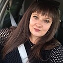 Полина, 31 год