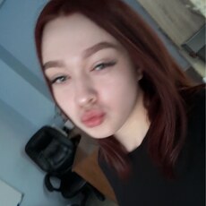 Фотография девушки Евгения, 21 год из г. Тюмень