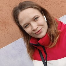 Фотография девушки Елена, 25 лет из г. Самара