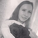 Екатерина, 29 лет