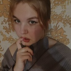 Фотография девушки Варвара, 25 лет из г. Санкт-Петербург