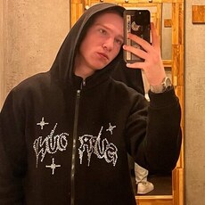 Фотография мужчины Павел, 19 лет из г. Самара