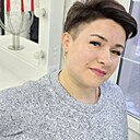 Наталья, 46 лет