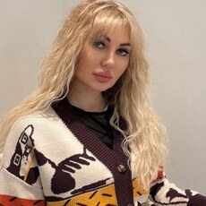 Фотография девушки Мария, 40 лет из г. Абакан