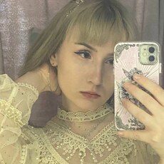 Фотография девушки Лиза, 20 лет из г. Калининград