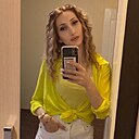 Зара, 33 года