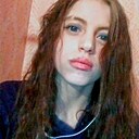 Карина, 20 лет