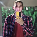 Константин, 28 лет