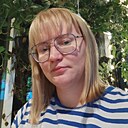 Татьяна, 35 лет