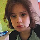 Алёна, 18 лет