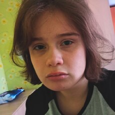 Фотография девушки Алёна, 18 лет из г. Челябинск