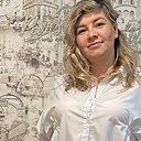 Эльвира, 37 лет