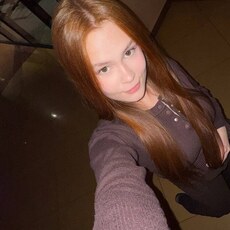 Фотография девушки Аня, 19 лет из г. Екатеринбург