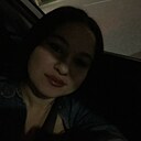 Карина, 36 лет