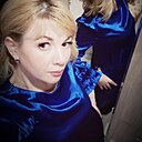 Наталья, 46 лет