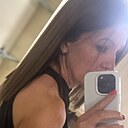 Наталья, 41 год