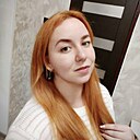 Кристина, 29 лет