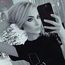 Наталья, 41 год