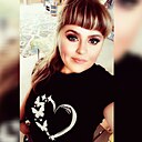 Ксения, 29 лет