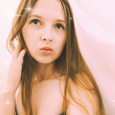 Фотография девушки Мария, 32 года из г. Уржум