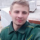 Максимка, 24 года